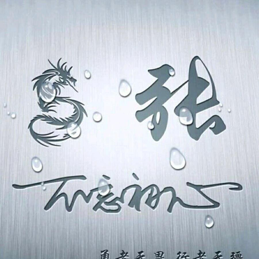 饿的可以