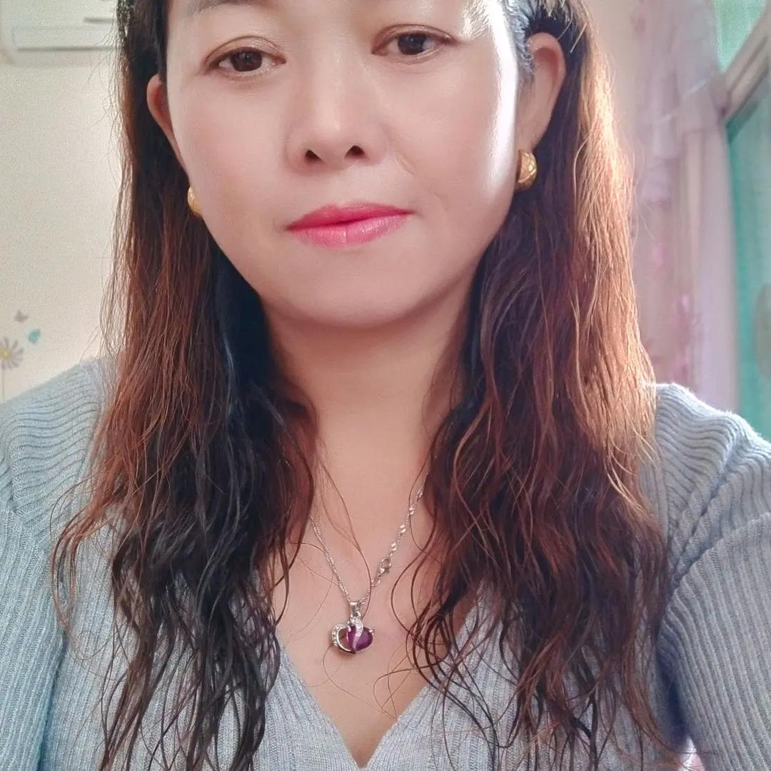 幸福的女人