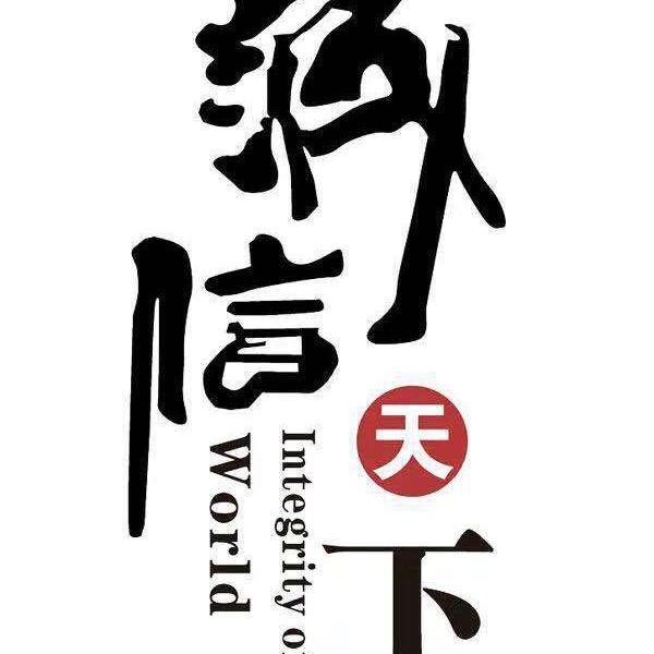 哆啦喜欢A梦