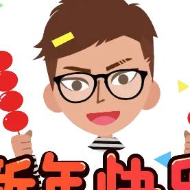 燃烧的岁月