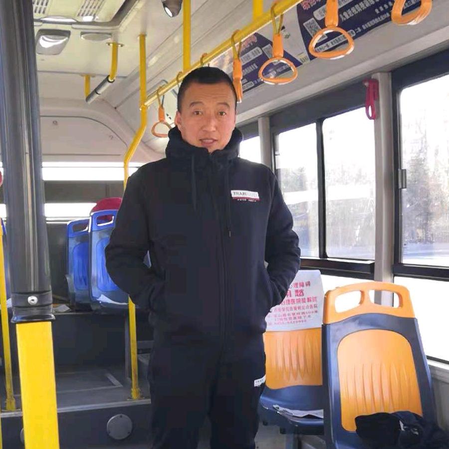 好男人