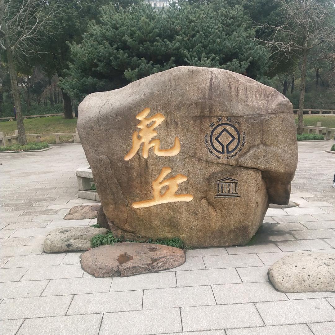乄゛米羹饭