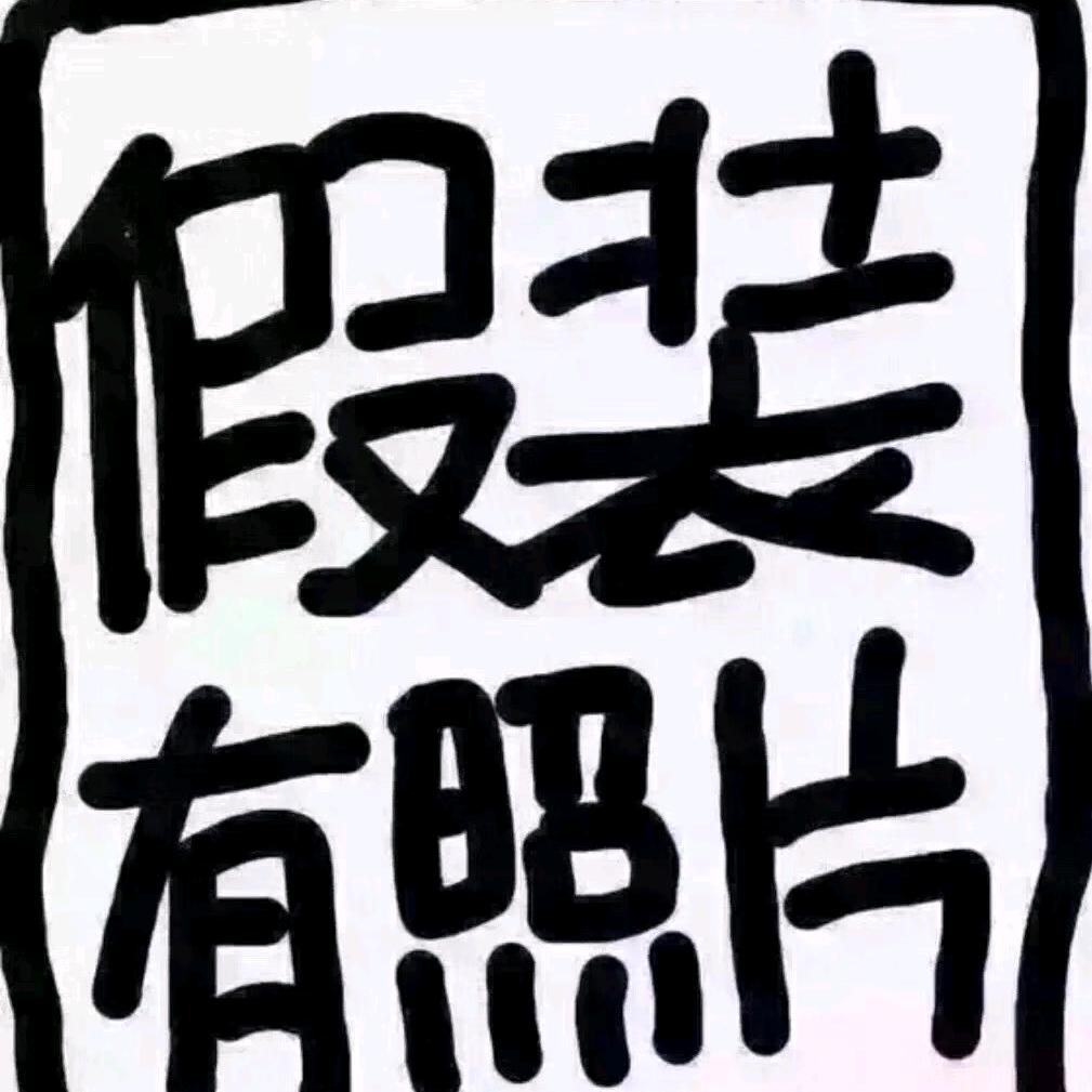 2025在创辉煌