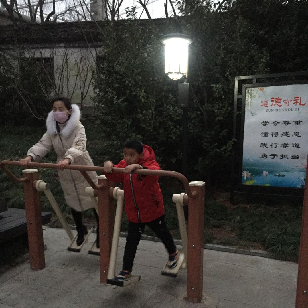 逍遥快活哥