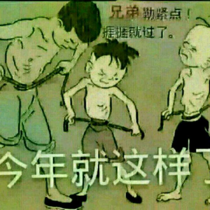 过客