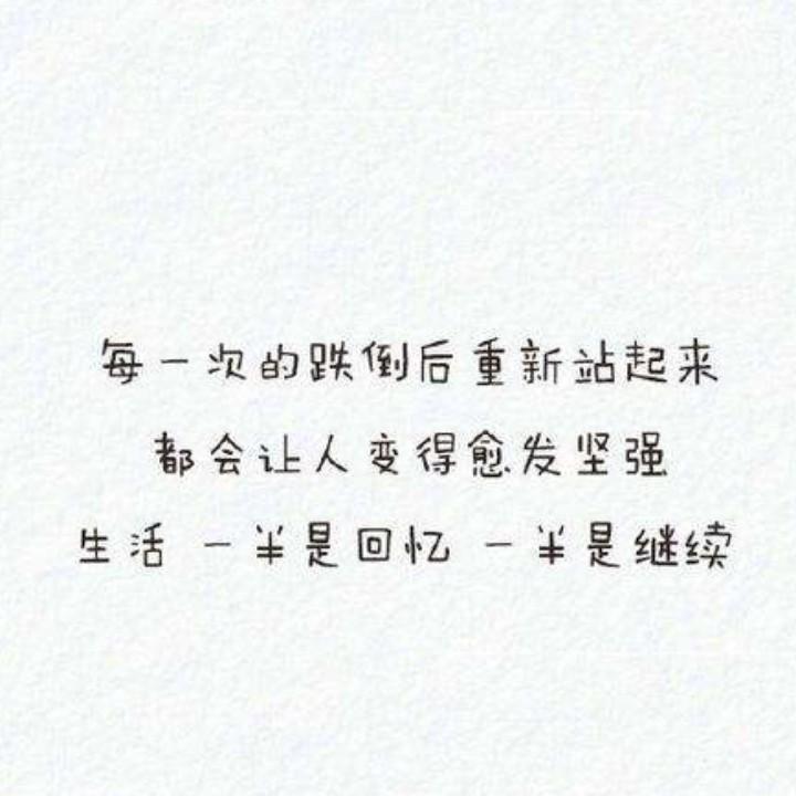 那年冬天