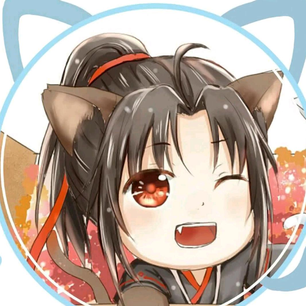 殇.