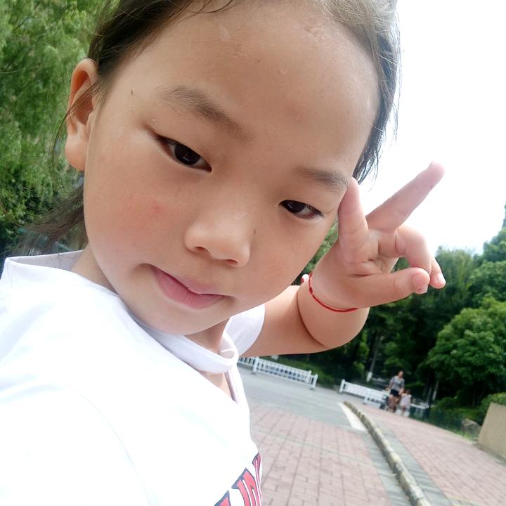 加油