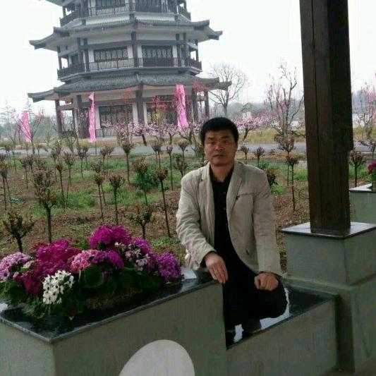 快乐😊一生