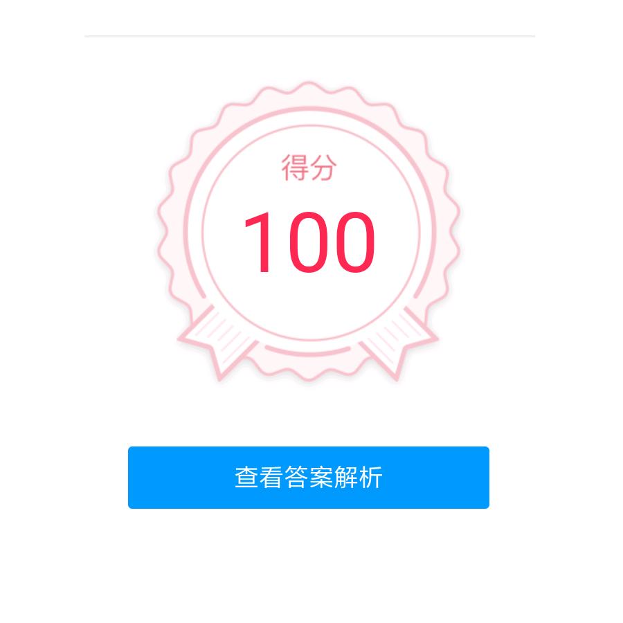 🍄吾悦广场三楼童装～童乐湾~客服1号