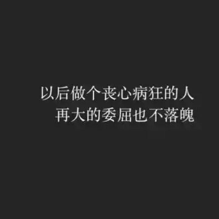 重生之我在老破小养狗