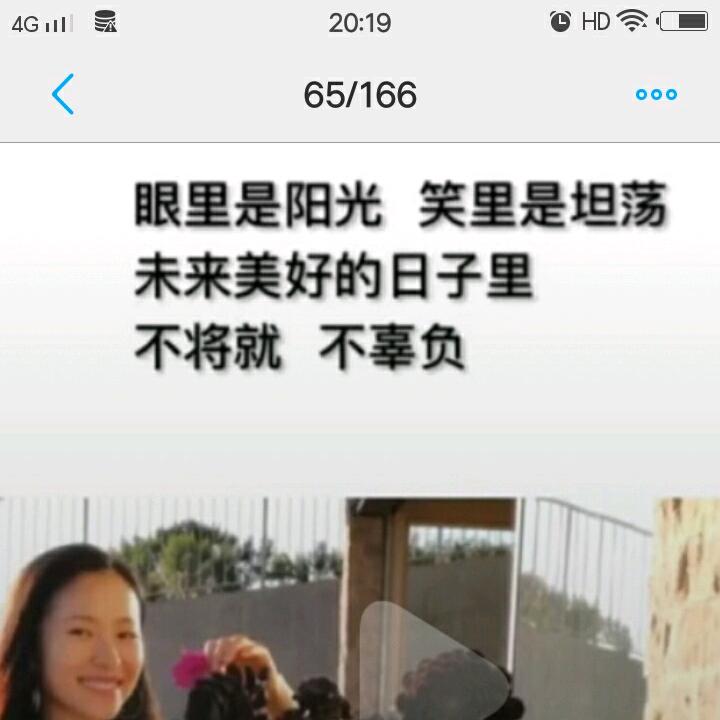 大晶