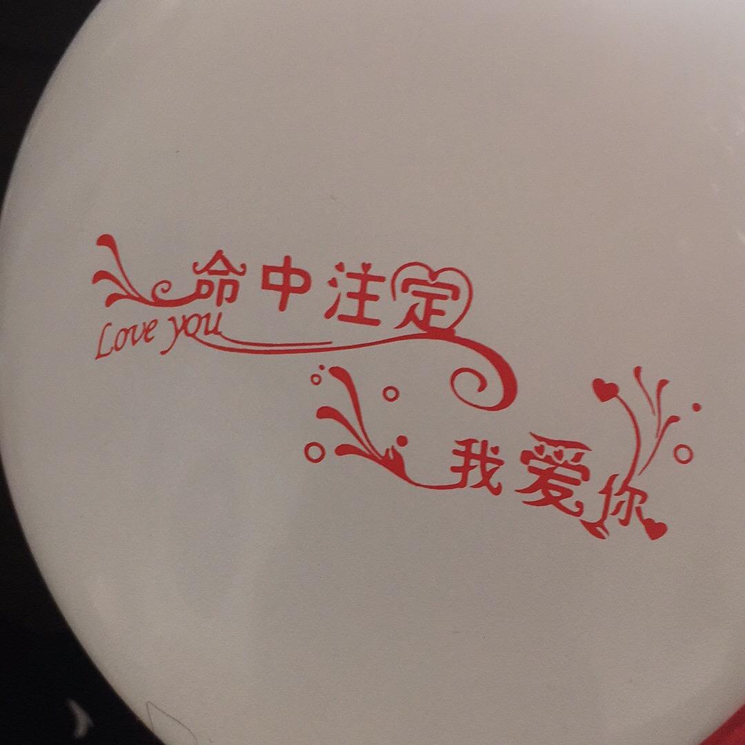 冬仔