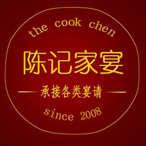 枫桥宾馆陈记家宴