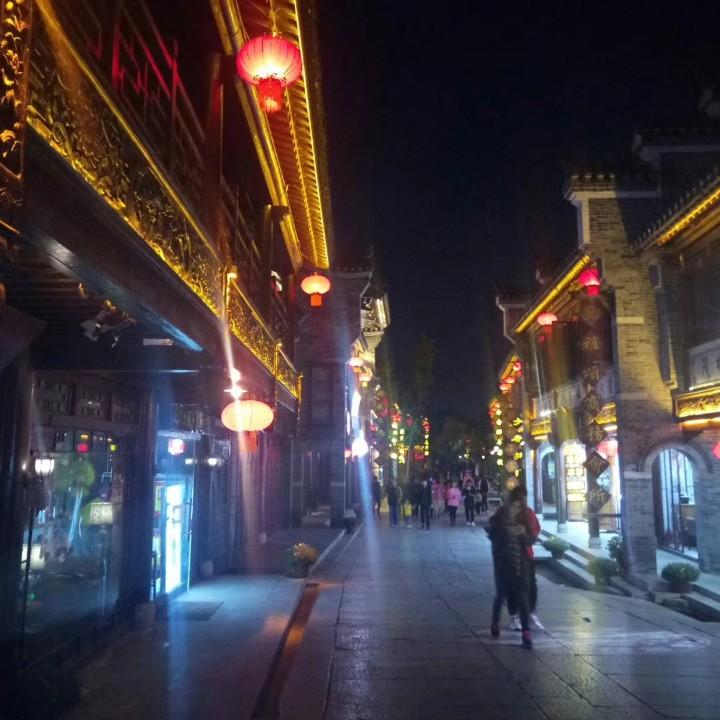 有缘千里来相会