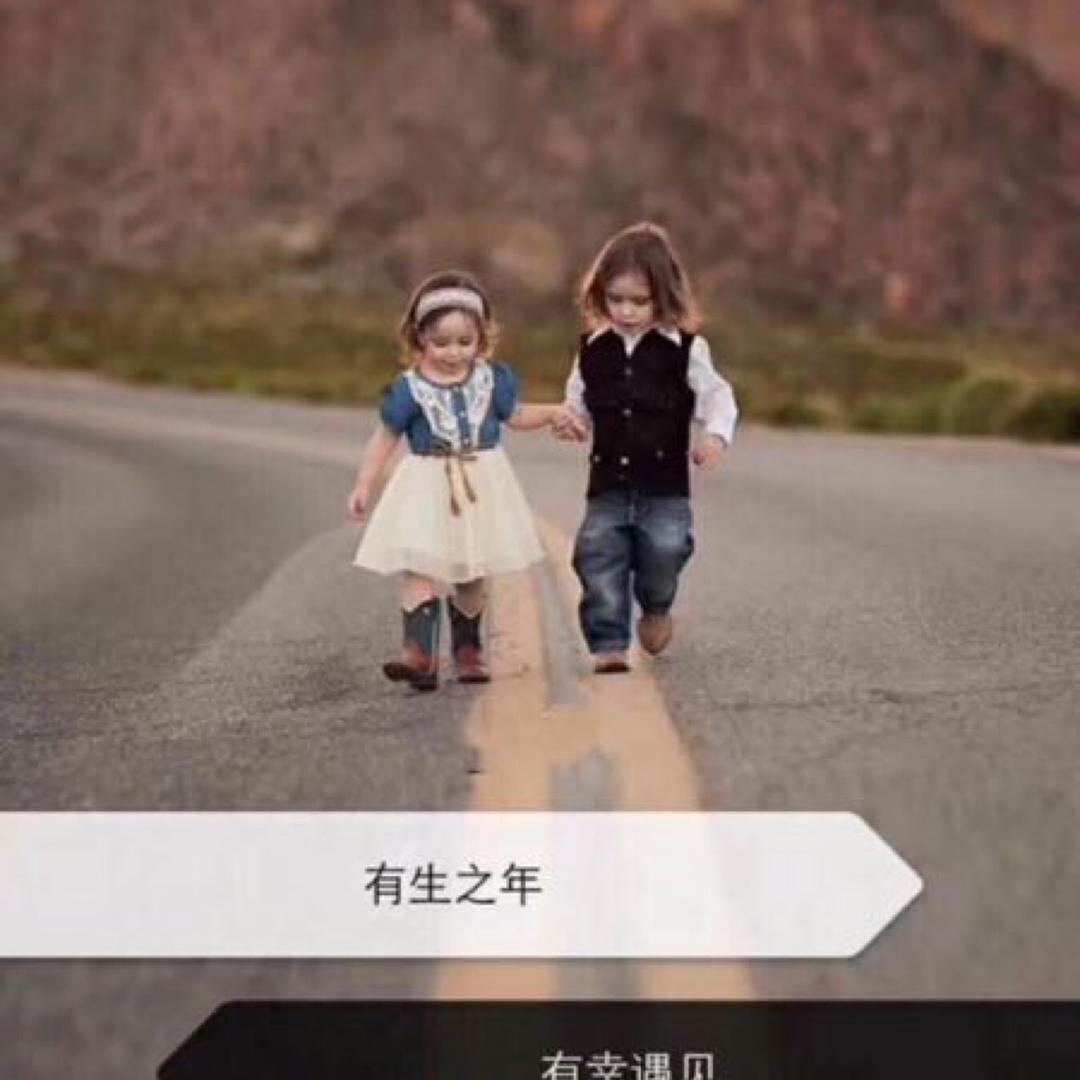 &萍