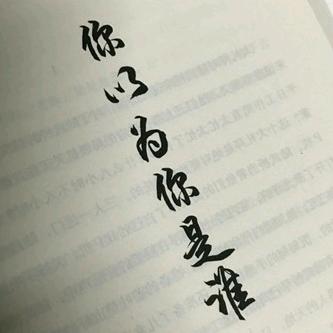 肖大兵