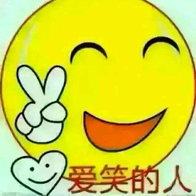 五哥