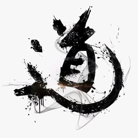 壶天日月