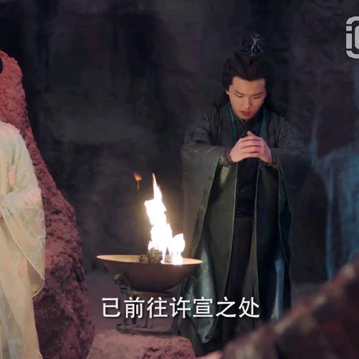云端相随