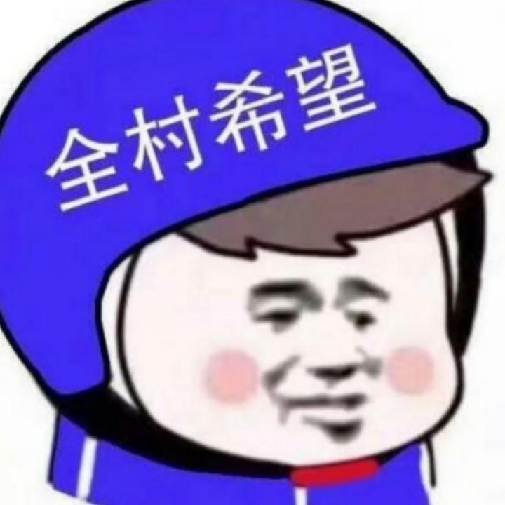 安排（养花版）