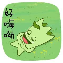 草原上奔跑的骏马