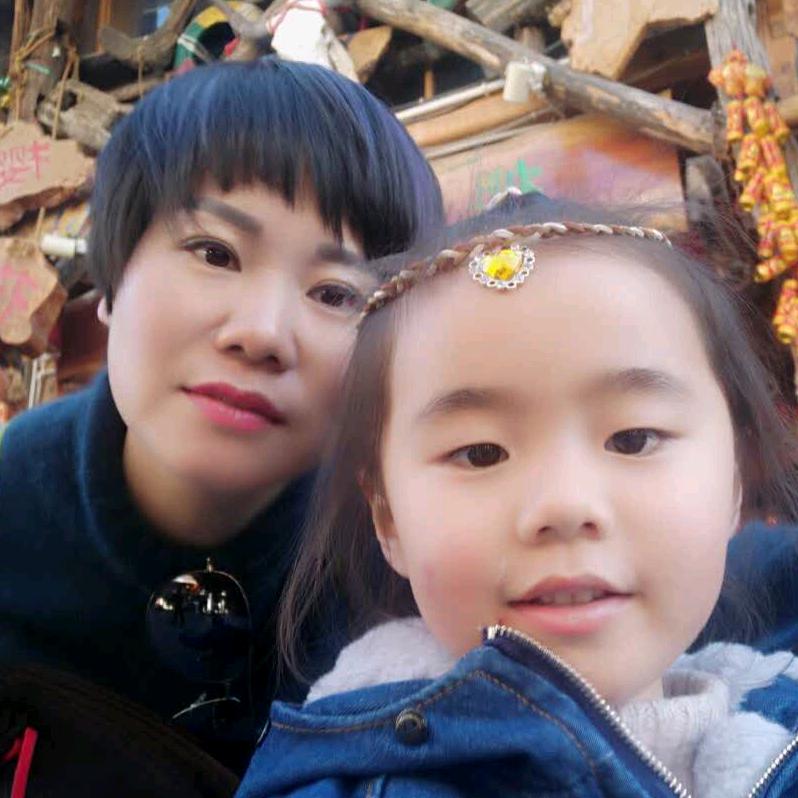 一家子&徐