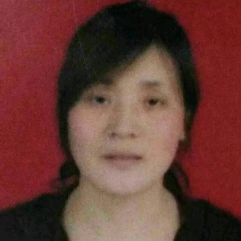 幸福一大家靳新铃