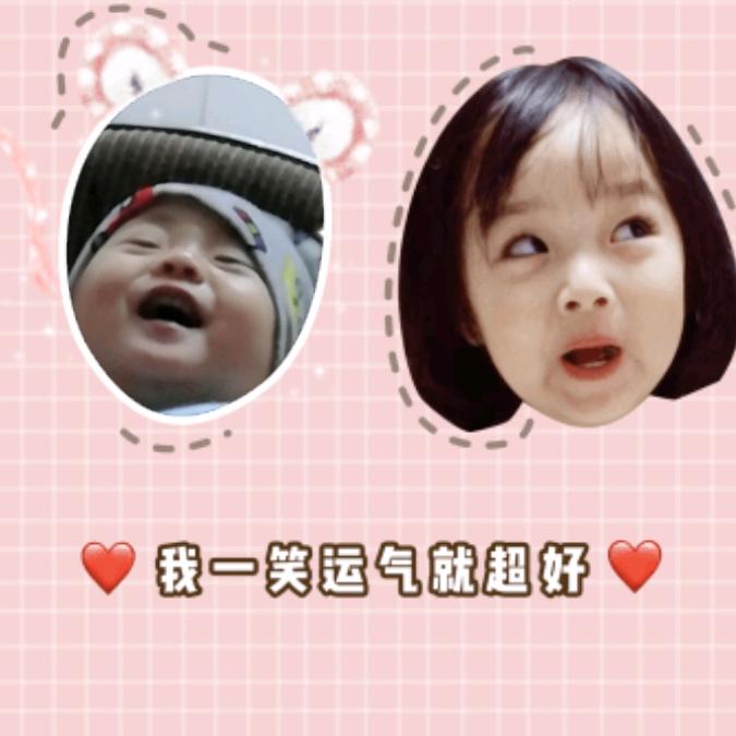 马小蛋