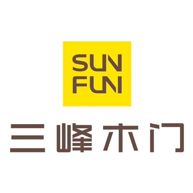 三峰木门@丹