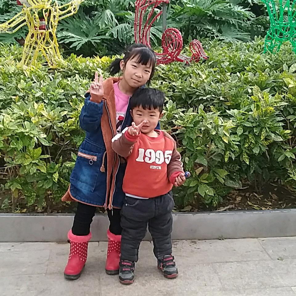 用户9775117639041爱你