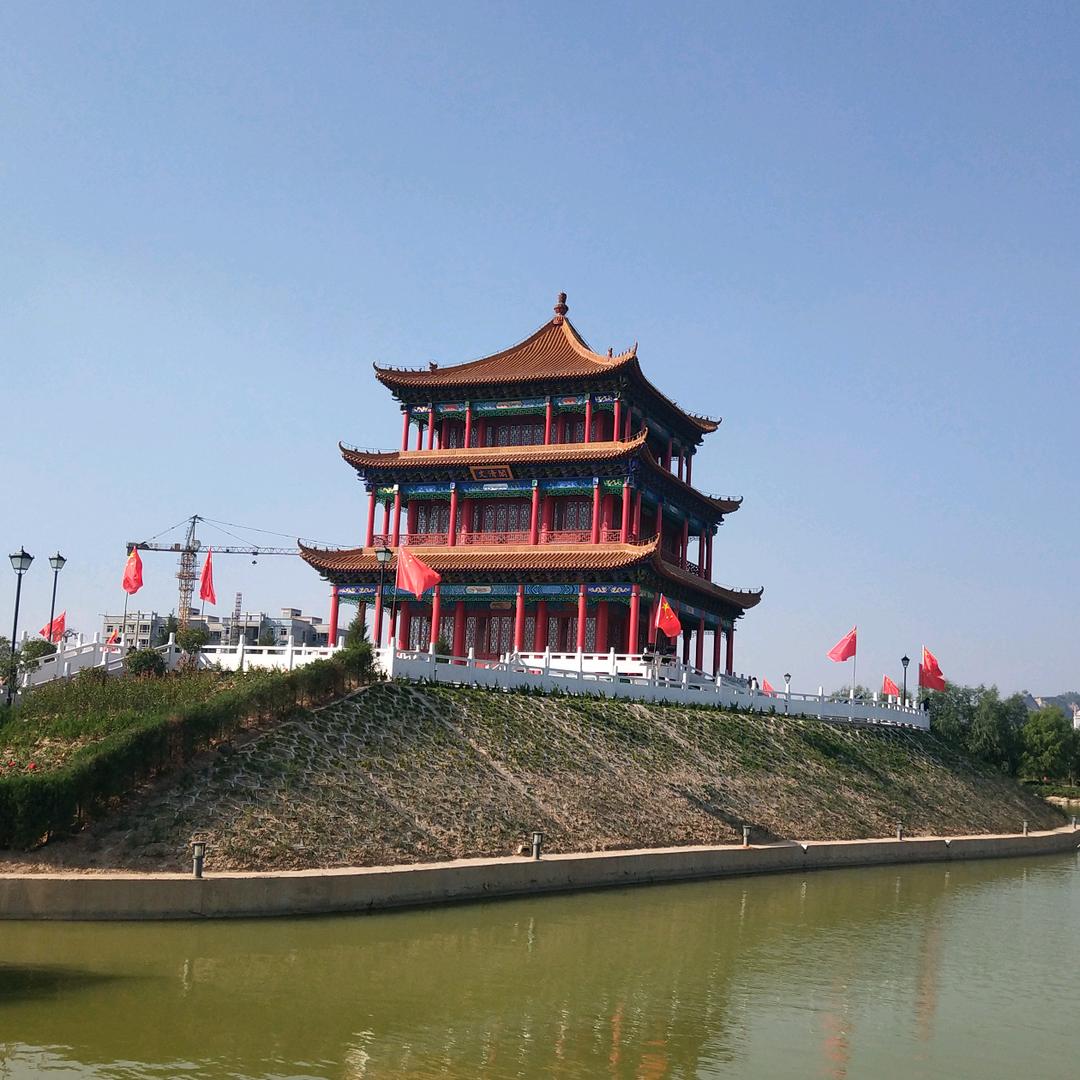 辉
