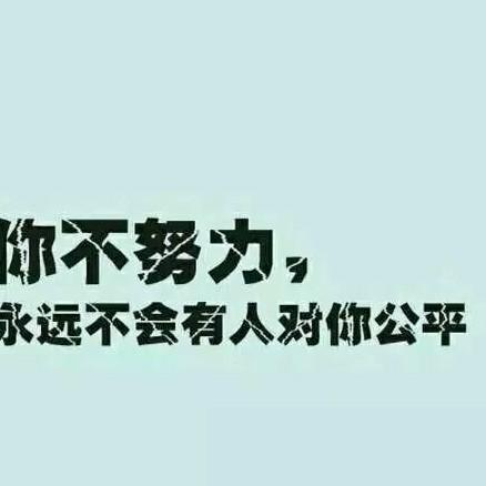 小马哥🥇