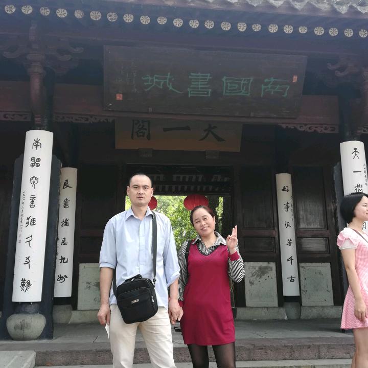 你开心我就快乐