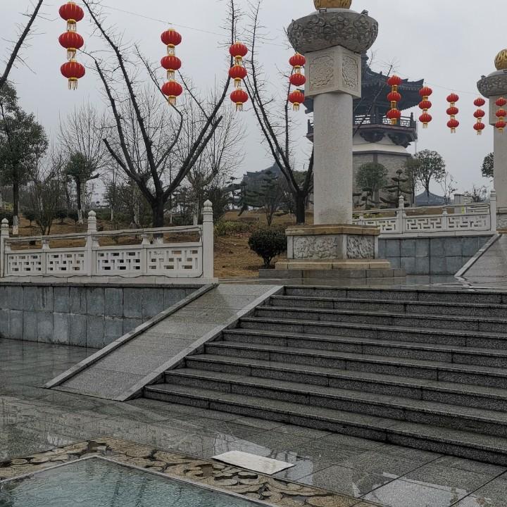 徽教授