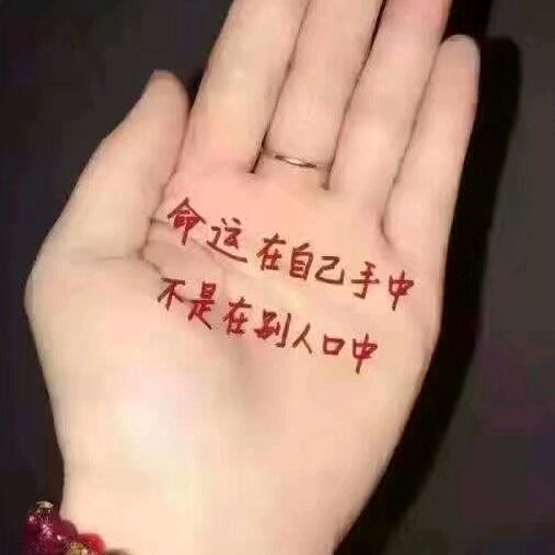 红太狼_209602252