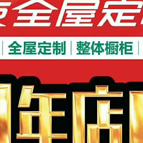 覃姐姐