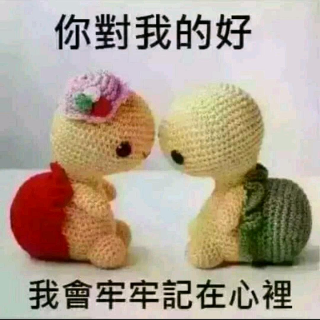 自 由 人