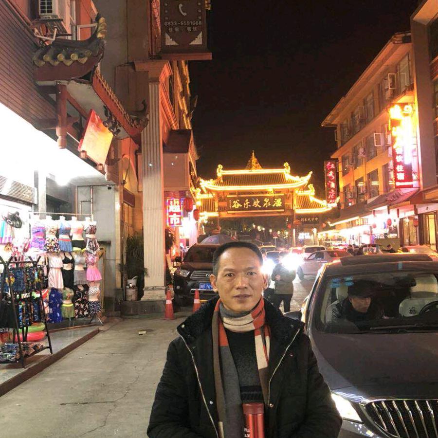 安明《不定时直播》