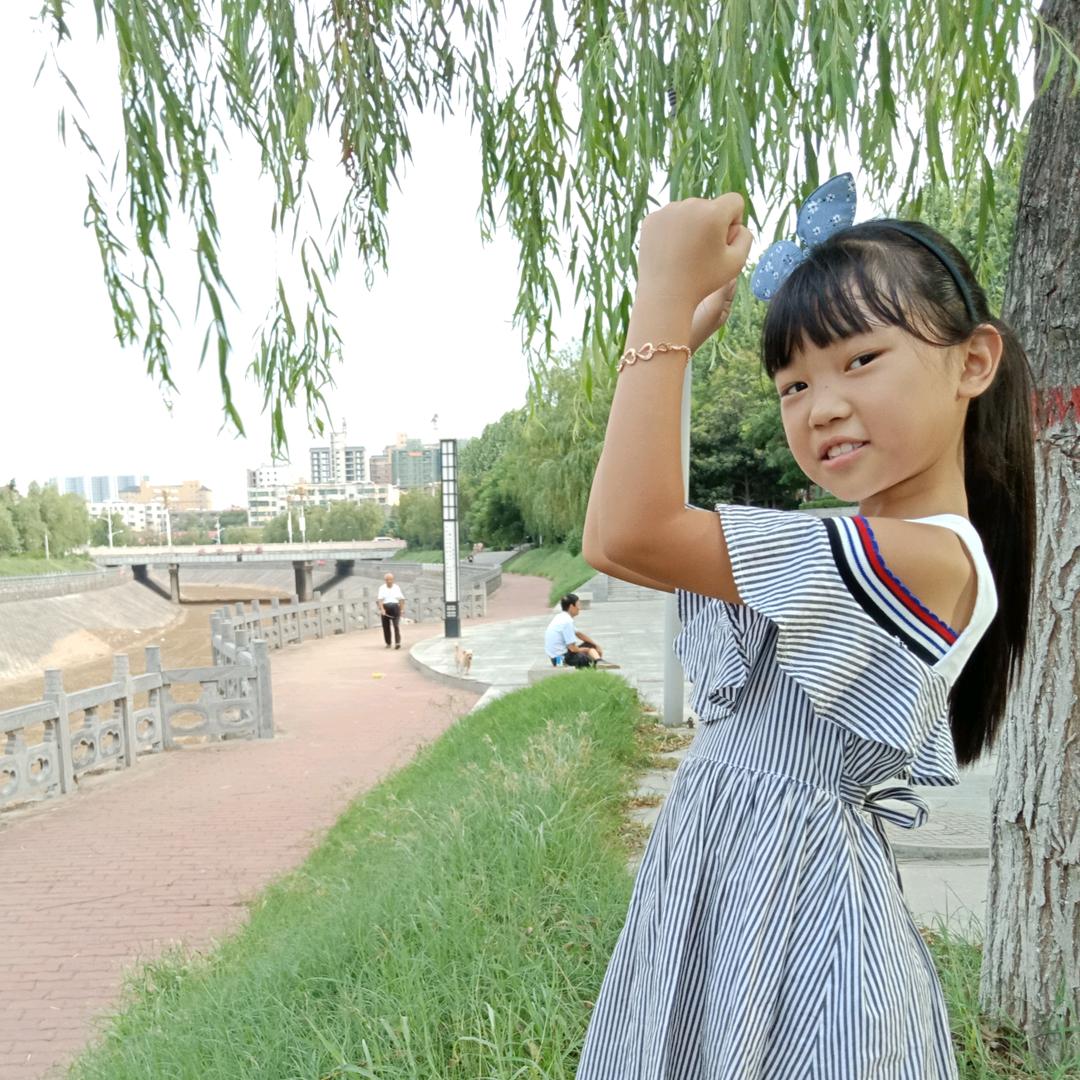 我就是我