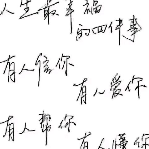 一步🍒到 ✍ 魏 🍀