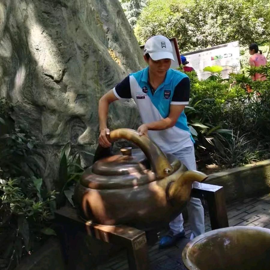 功在千秋