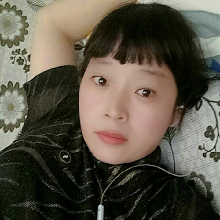 安定
