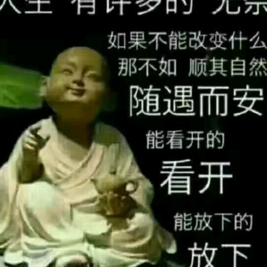 聚善缘٩(Ü)۶♥٩(Ü)۶连载合拍拉黑