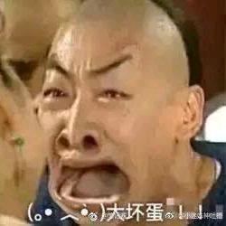 白又白