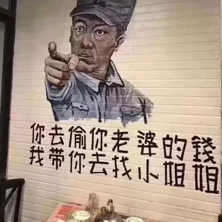 用户6124857989249