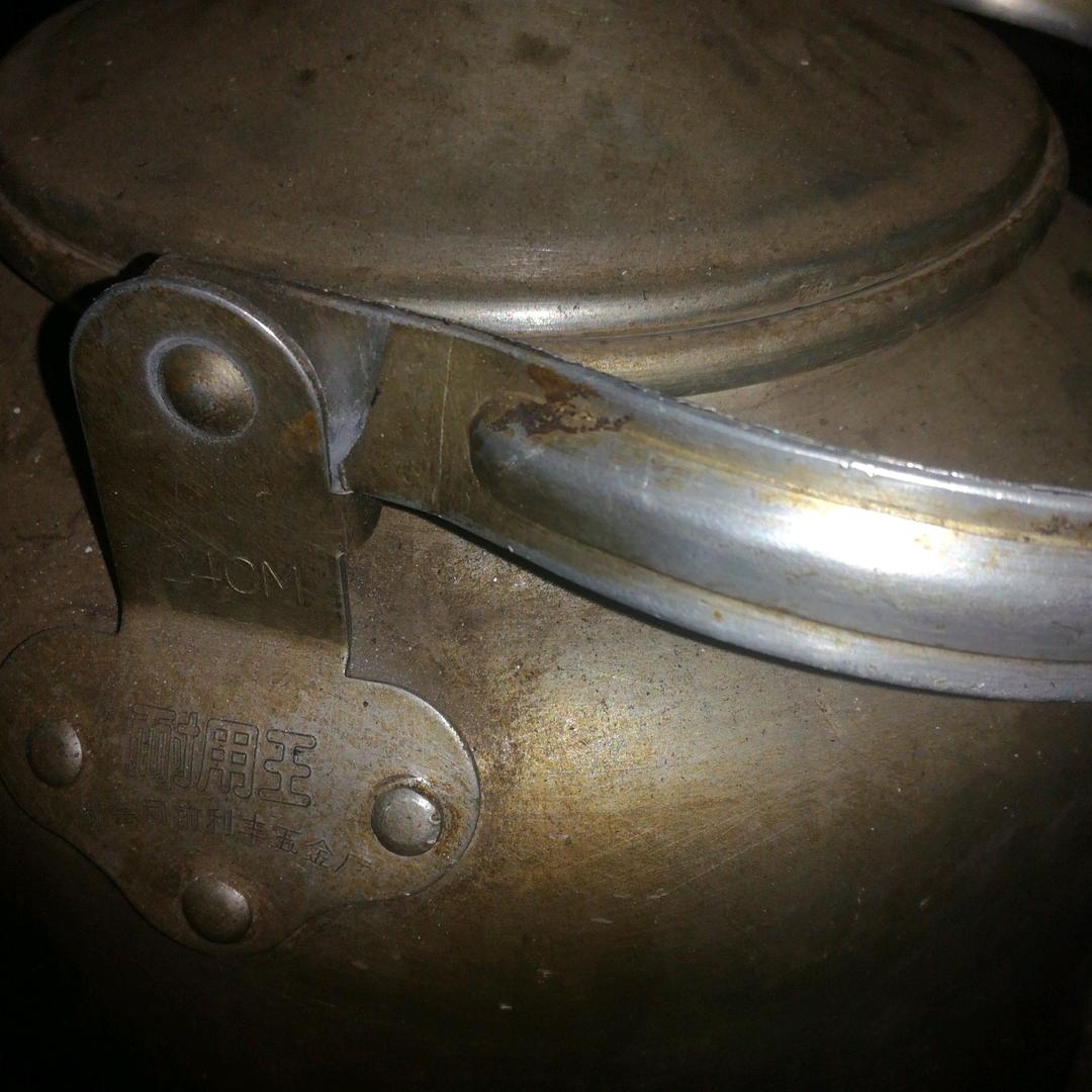 简一