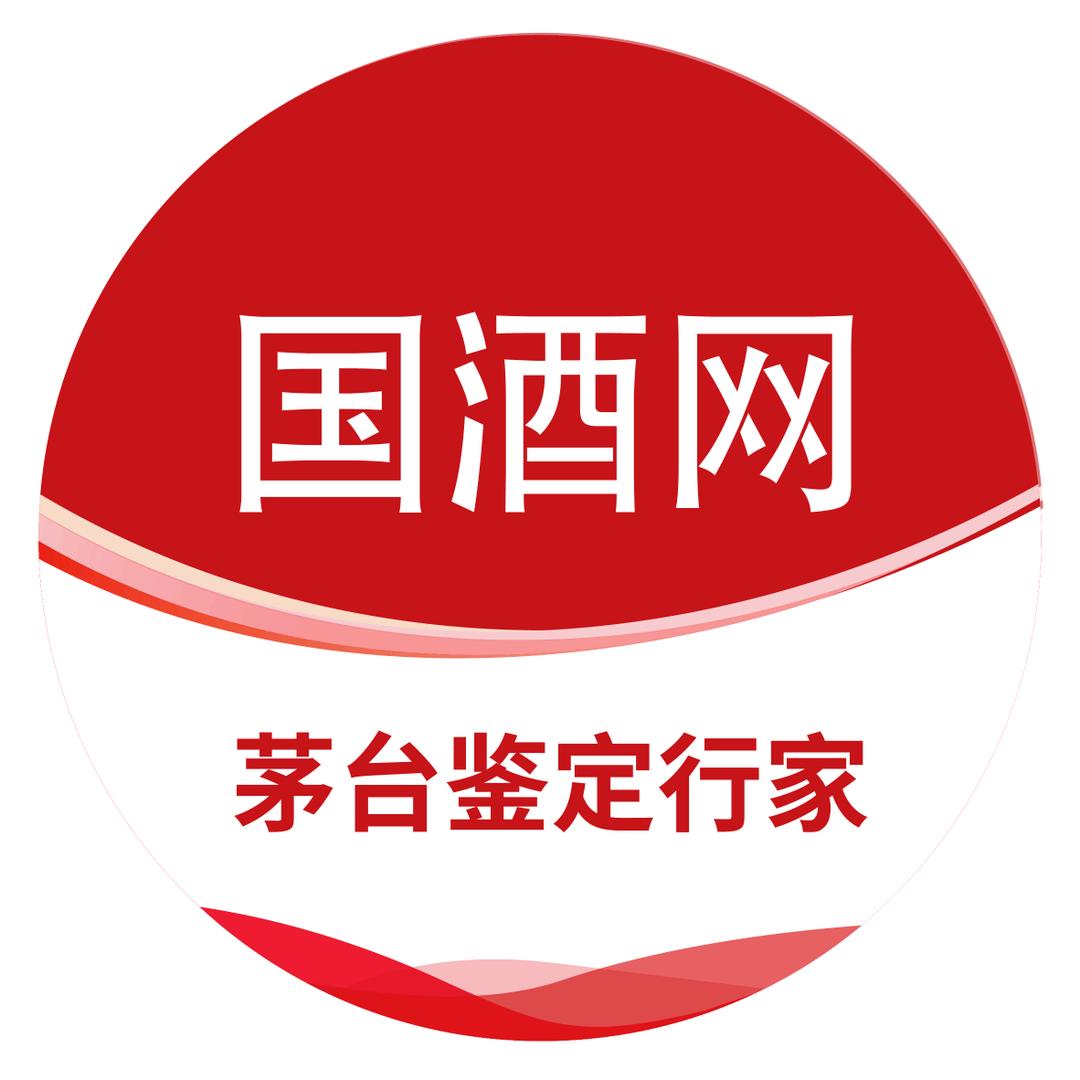国酒网(茅台酒鉴定大全已经出版)@抖音