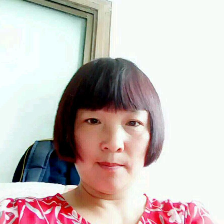 可怜的女人