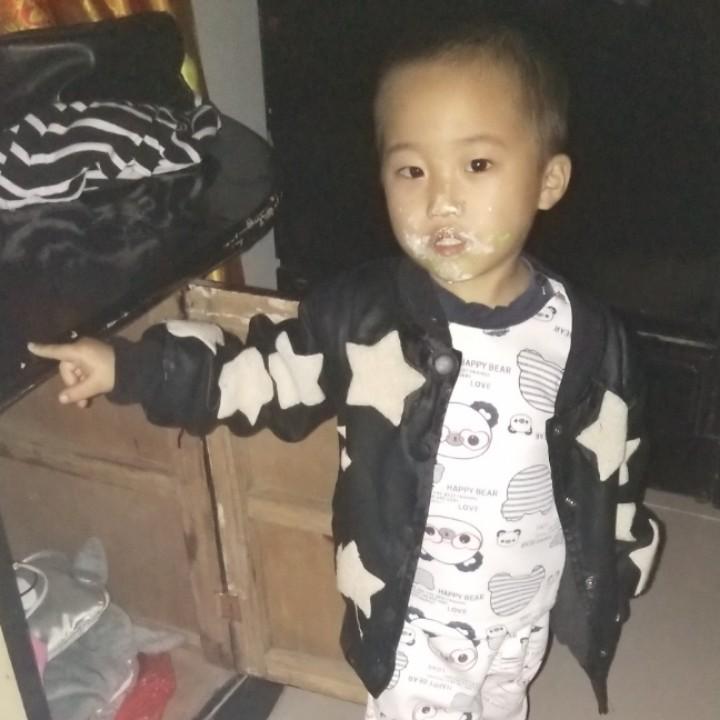 余轩发
